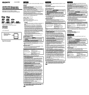 Sony SF-M128 Operating Instructions