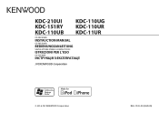 Kenwood KDC-110UB Instruction Manual