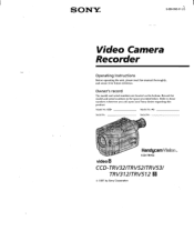 Sony CCD-TRV32 Operating Instructions  (primary manual)