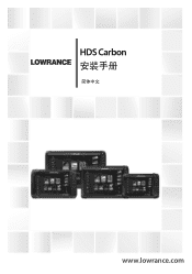 Lowrance HDS Carbon 16 - StructureScan 3D Bundle Kyttjn ohjekirja