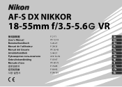 Nikon B000ZMCILW User Manual