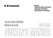 2006 Kawasaki Vulcan 2000 Owners Manual