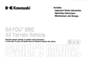 2007 Kawasaki Bayou 250 Owners Manual