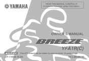 2003 Yamaha Motorsports Breeze Owners Manual
