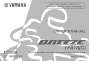 2004 Yamaha Motorsports Breeze Owners Manual