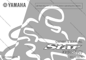 2014 Yamaha Motorsports V Star 950 Owners Manual