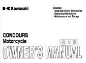 2006 Kawasaki Concours Owners Manual