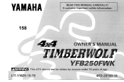 1998 Yamaha Motorsports Timberwolf 4x4 Owners Manual