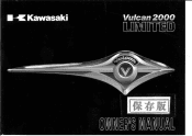 2006 Kawasaki Vulcan 2000 Limited Owners Manual